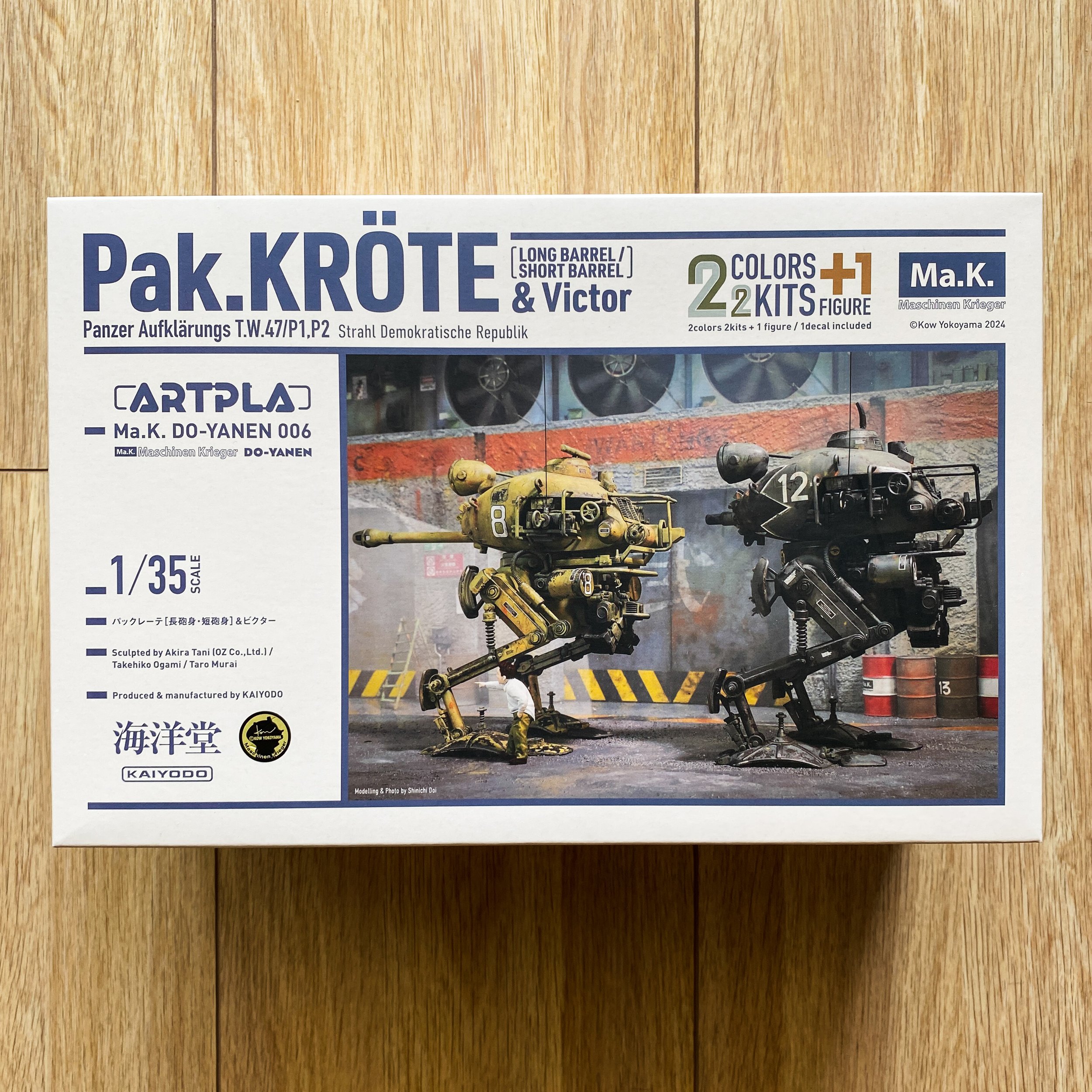 More [PRE-ORDER] ARTPLA Pak Kröte Kits Available! — Paint on